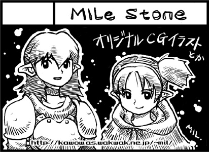 �T�[�N���J�b�g