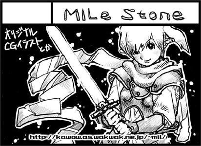 �T�[�N���J�b�g