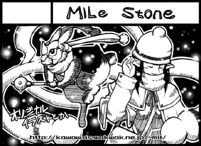 �T�[�N���J�b�g