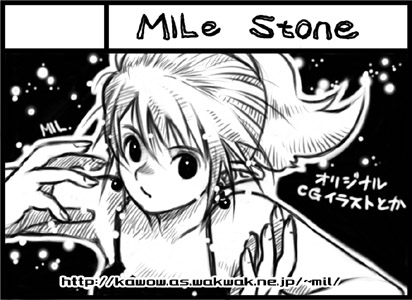 �T�[�N���J�b�g