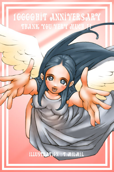 �V�g�̕��i