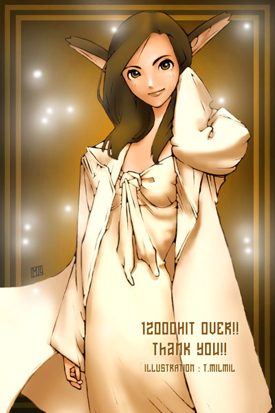 �r�[�X�g�N�C�[��