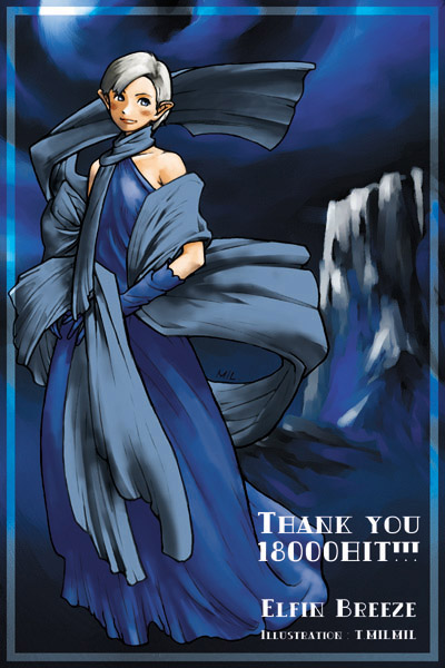 ��������Ȃ��敗