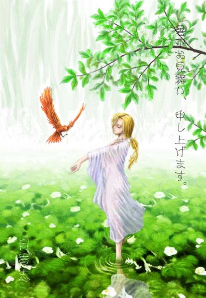 ���M�u����