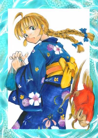 ����{�@�[����