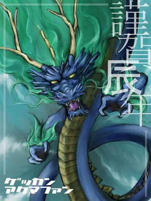 �X�Y�L����