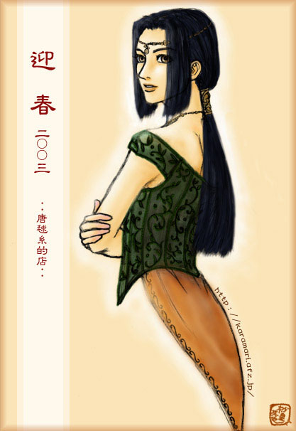 ������䔖炳��